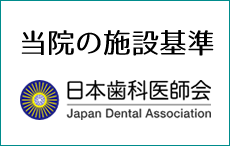 jda
