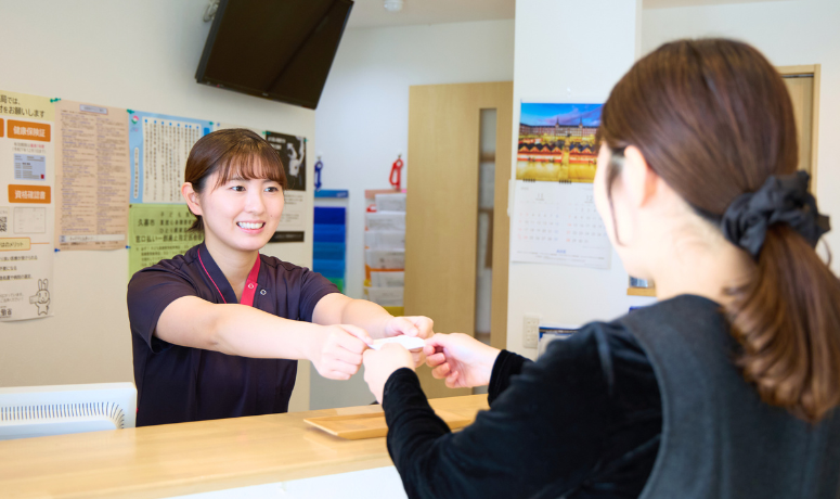 会計・受付｜南栗橋歯科