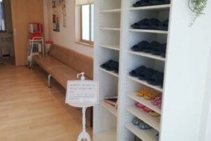 ご予約について〜安全かつスムーズな治療のために〜