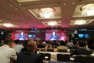 インプラントワールドミーティング