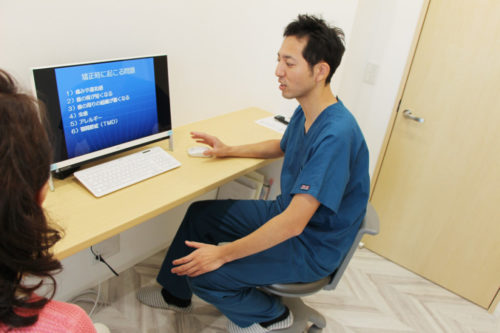 歯医者に行っても怖くて何も話せない！？　　～トリートメントコーディネーターを知っていますか