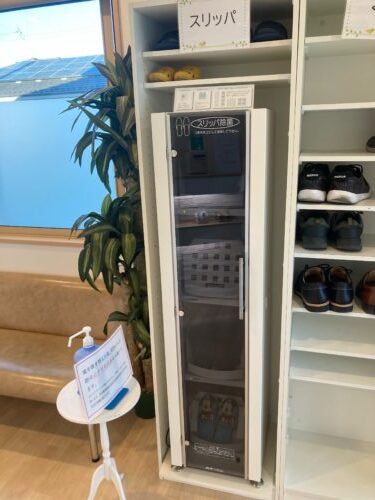 紫外線除菌保管スリッパラックを導入〜スリッパ除菌オートラック１２〜