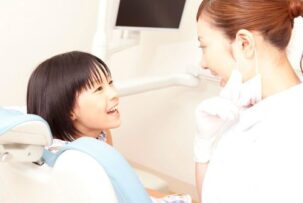 歯医者さん選び