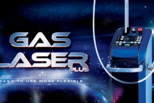 歯科用CO2レーザーについて〜歯科用レーザーとは〜