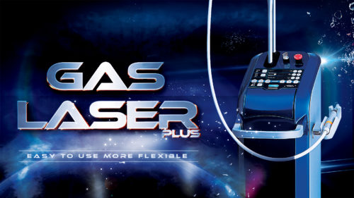 歯科用CO2レーザーについて〜CO２歯科用レーザーのできること〜